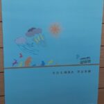 レス1番の画像2