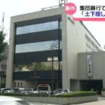 レス1番のリンク先のサムネイル画像