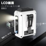 レス23番の画像2