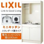 レス7番の画像1