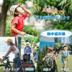 レス63番の画像1