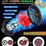 レス47番の画像1