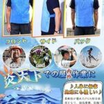 レス40番の画像2