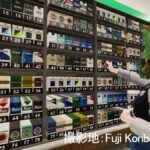 レス1番のリンク先のサムネイル画像