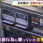 レス1番のリンク先のサムネイル画像