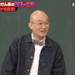 レス1番のリンク先のサムネイル画像