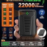 レス47番の画像2