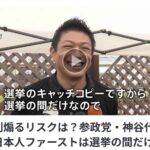 レス1番の画像1