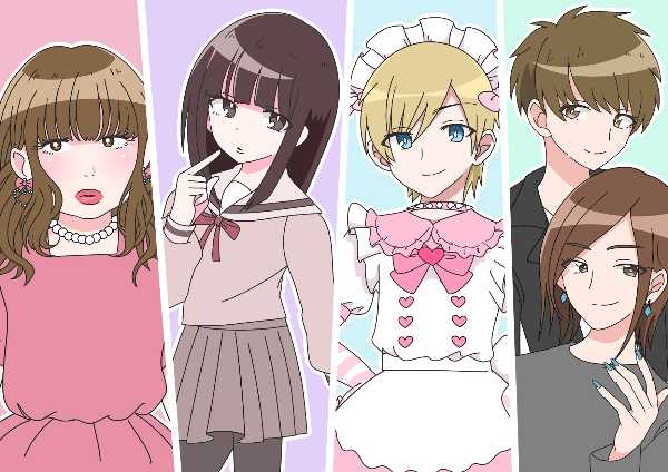 記事サムネイル