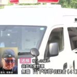 レス1番の画像1