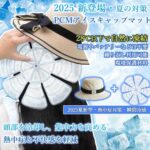 レス63番の画像2