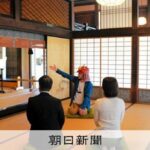 レス1番のリンク先のサムネイル画像