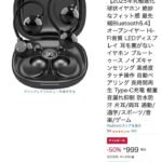 レス15番の画像1