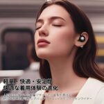 レス16番の画像1