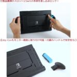 レス56番の画像2