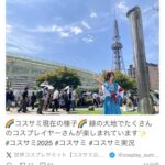 レス3番の画像5