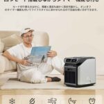 レス39番の画像3