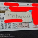 レス34番の画像1