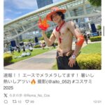 レス3番の画像4