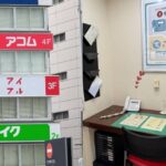 レス1番のリンク先のサムネイル画像