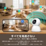 レス28番の画像1