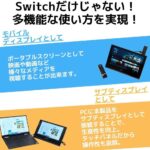 レス56番の画像3