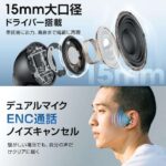 レス14番の画像3