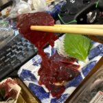 レス105番の画像1