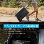 レス33番の画像2