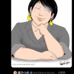 レス1番の画像4