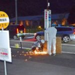 レス1番の画像1