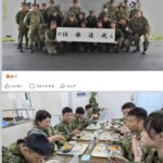 レス2番の画像3