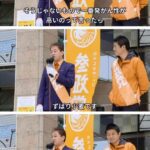 レス1番の画像2