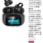 レス10番の画像1