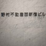 レス17番の画像1