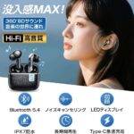 レス14番の画像1