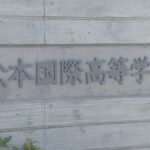 レス2番のリンク先のサムネイル画像