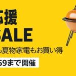 レス11番の画像1