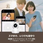 レス28番の画像2