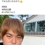 レス1番の画像1