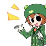 レス11番の画像1