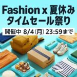 レス3番の画像1