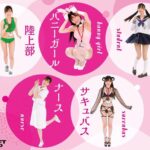 レス3番の画像1