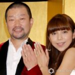 レス1番のリンク先のサムネイル画像