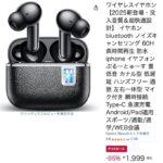 レス13番の画像1