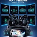 レス13番の画像2