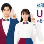 レス11番のリンク先のサムネイル画像