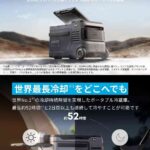 レス33番の画像1