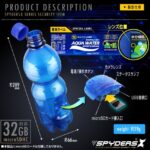 レス16番の画像1