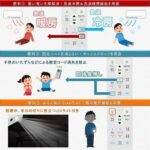 レス40番の画像1